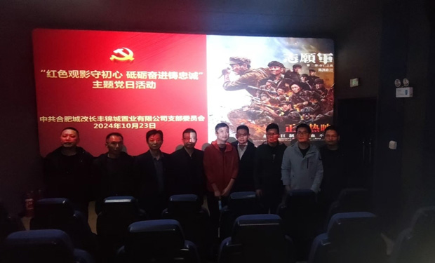 首页| 尊龙集团中国官方网站