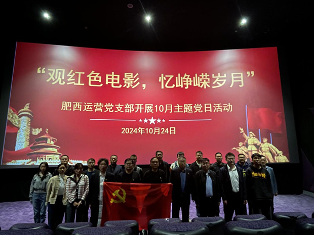 首页| 尊龙集团中国官方网站