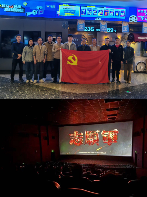 首页| 尊龙集团中国官方网站