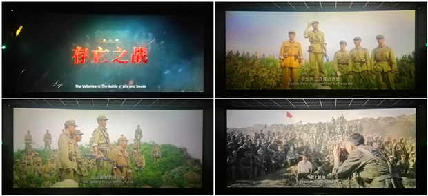 首页| 尊龙集团中国官方网站