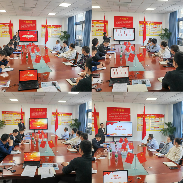 首页| 尊龙集团中国官方网站