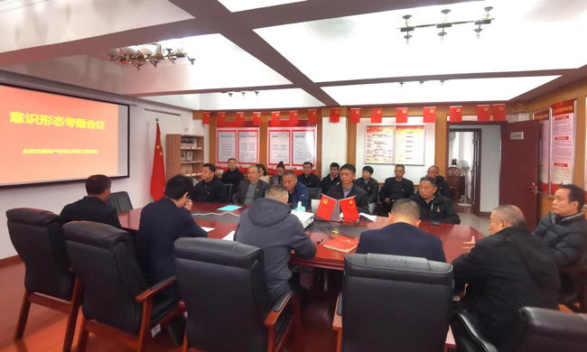 首页| 尊龙集团中国官方网站