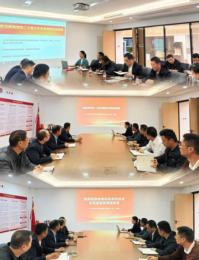 首页| 尊龙集团中国官方网站