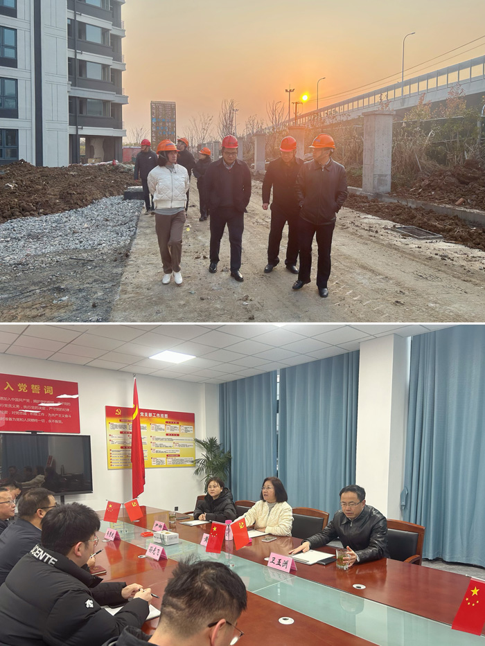 首页| 尊龙集团中国官方网站