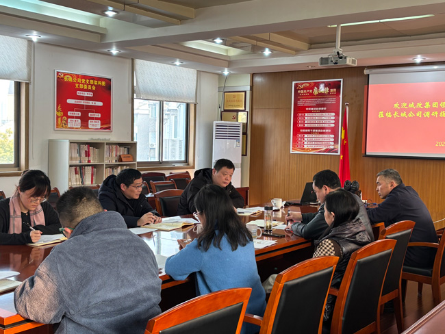 首页| 尊龙集团中国官方网站
