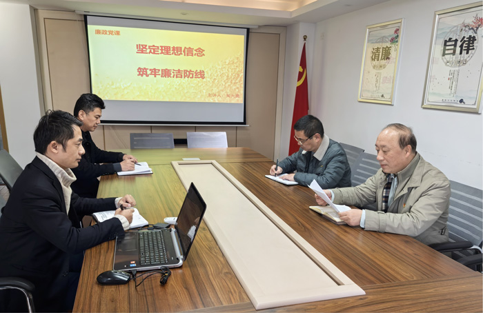 首页| 尊龙集团中国官方网站