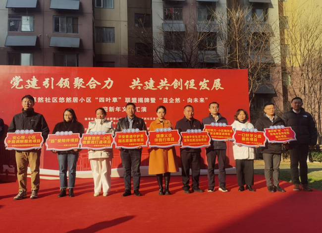 首页| 尊龙集团中国官方网站