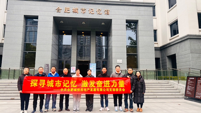 首页| 尊龙集团中国官方网站