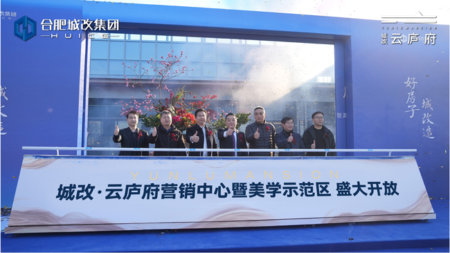 首页| 尊龙集团中国官方网站