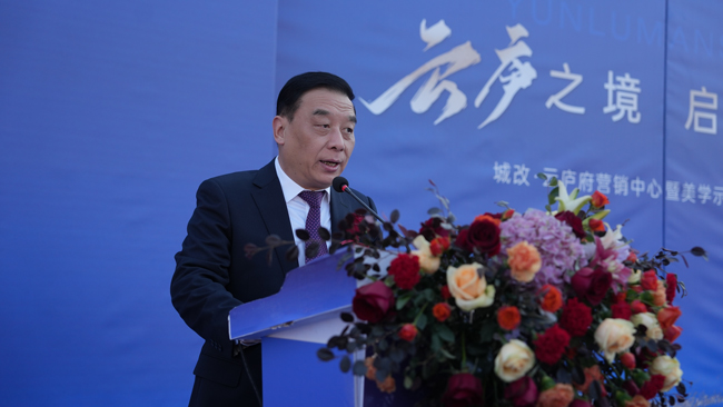 首页| 尊龙集团中国官方网站