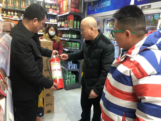 首页| 尊龙集团中国官方网站