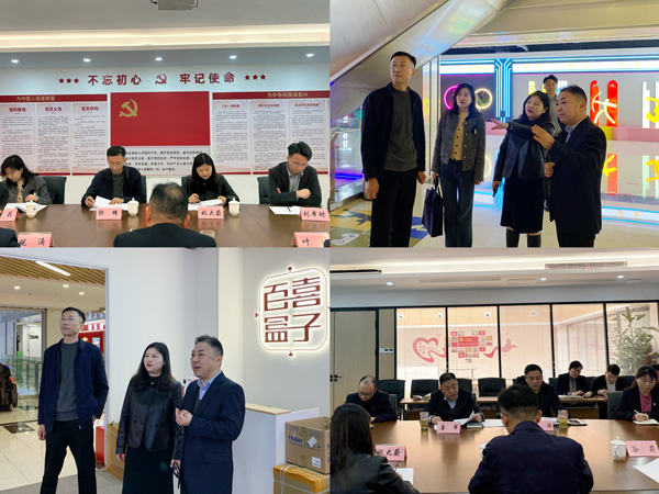 首页| 尊龙集团中国官方网站