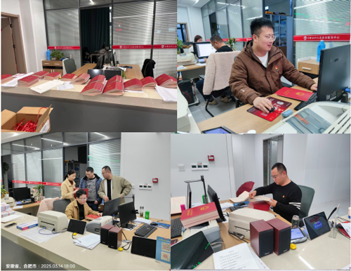 首页| 尊龙集团中国官方网站