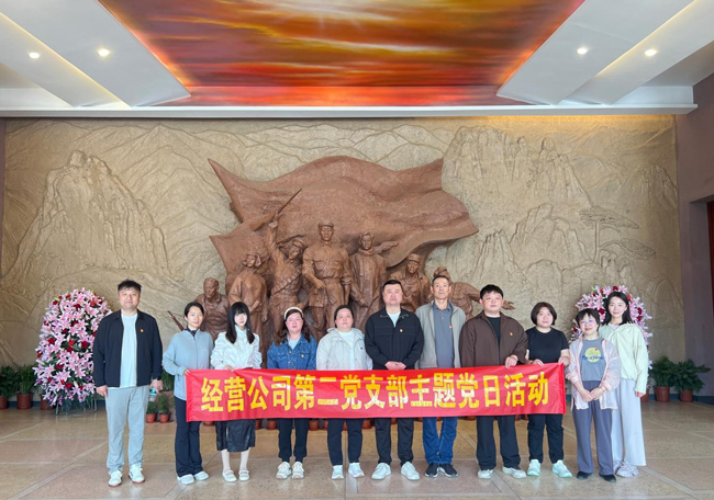 首页| 尊龙集团中国官方网站