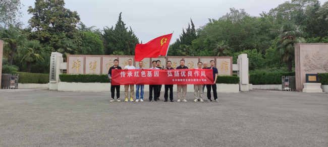 首页| 尊龙集团中国官方网站