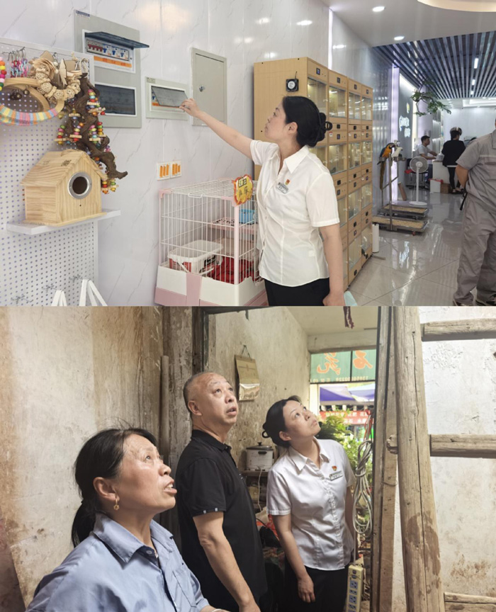 首页| 尊龙集团中国官方网站