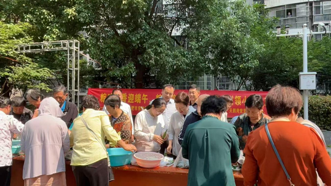 首页| 尊龙集团中国官方网站