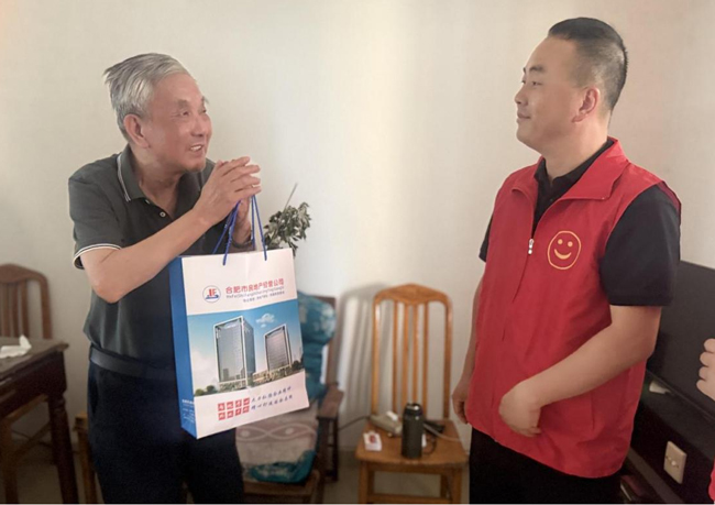 首页| 尊龙集团中国官方网站