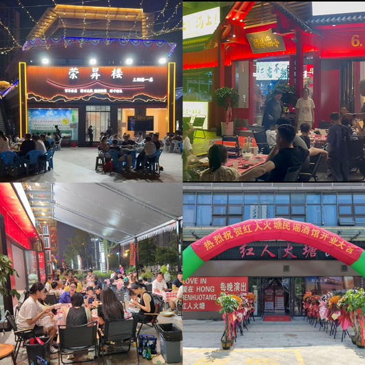 首页| 尊龙集团中国官方网站