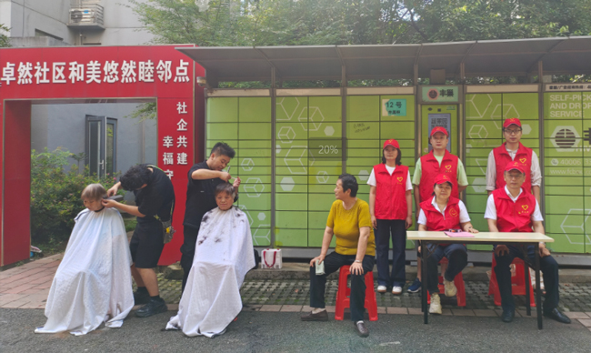 首页| 尊龙集团中国官方网站