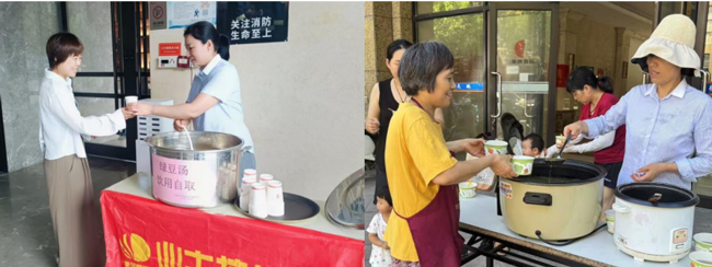 首页| 尊龙集团中国官方网站