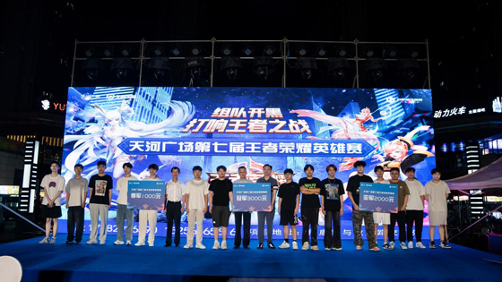 首页| 尊龙集团中国官方网站