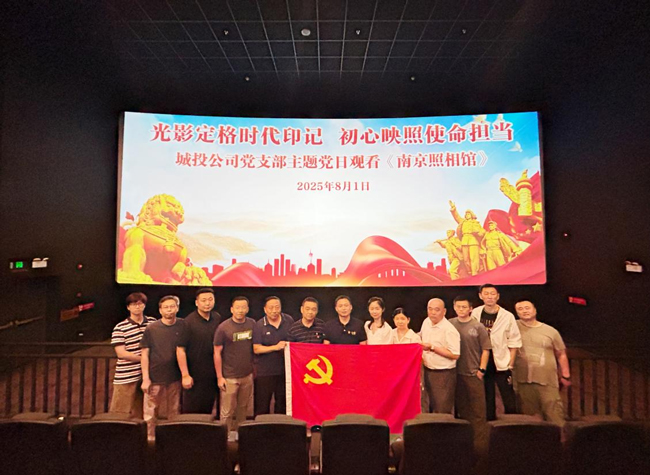 首页| 尊龙集团中国官方网站