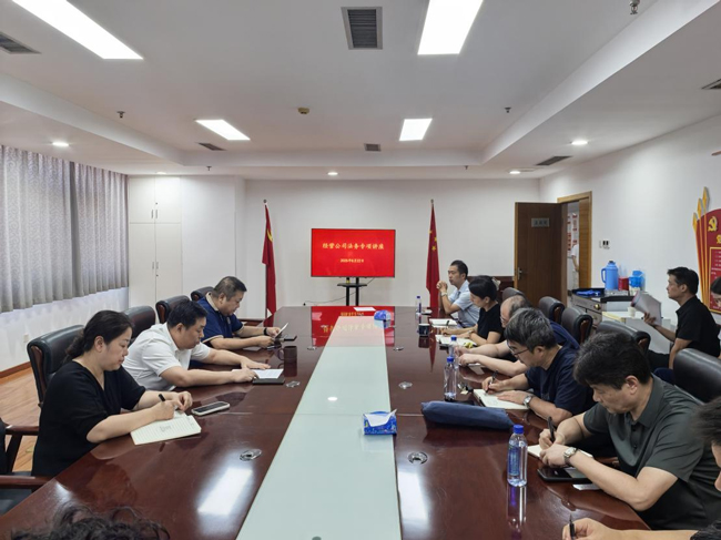 首页| 尊龙集团中国官方网站