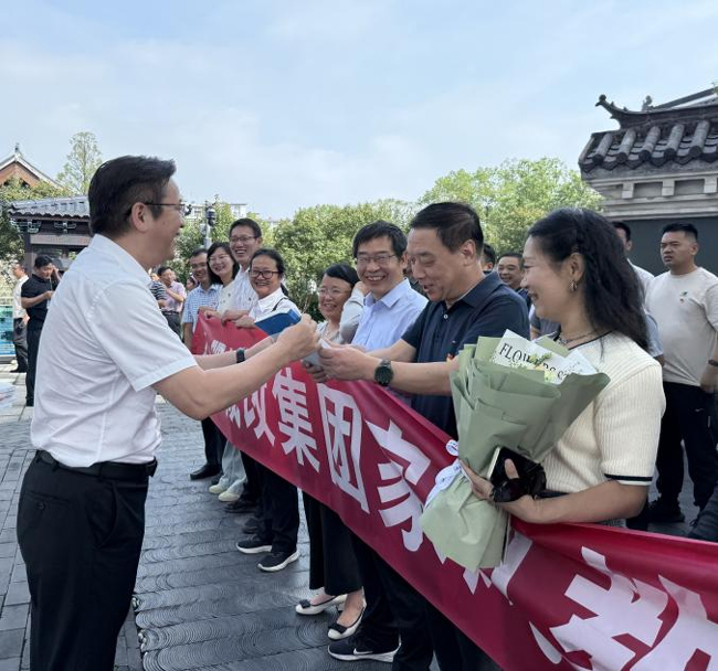 首页| 尊龙集团中国官方网站