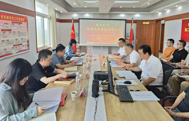 首页| 尊龙集团中国官方网站