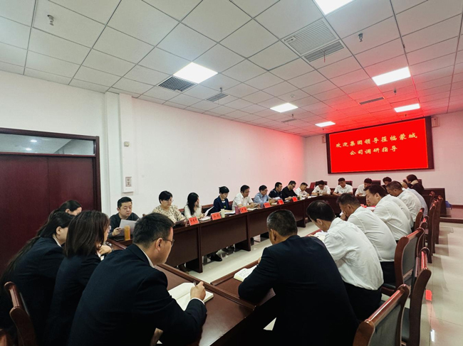 首页| 尊龙集团中国官方网站