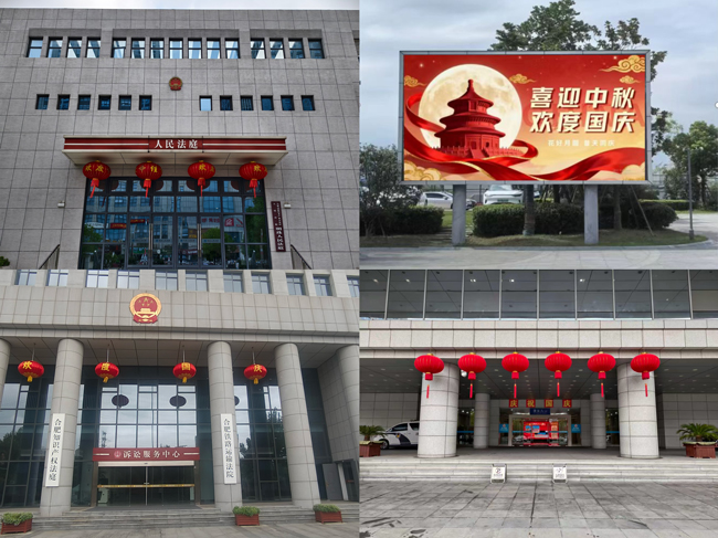 首页| 尊龙集团中国官方网站
