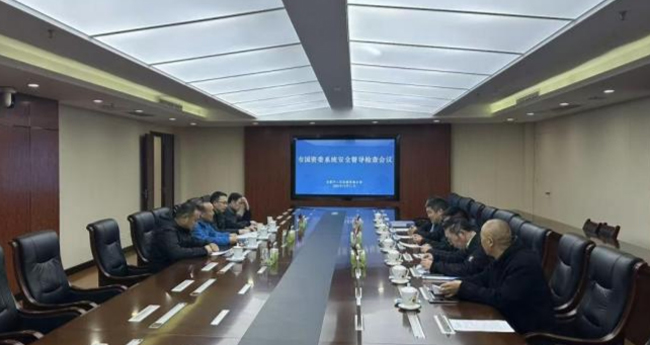 首页| 尊龙集团中国官方网站