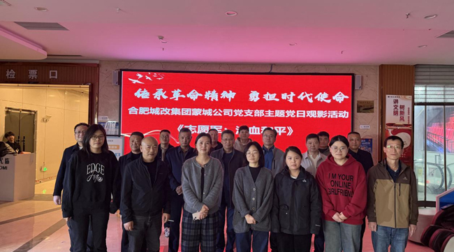 首页| 尊龙集团中国官方网站