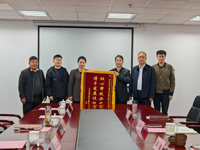 首页| 尊龙集团中国官方网站