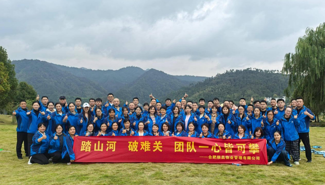 首页| 尊龙集团中国官方网站