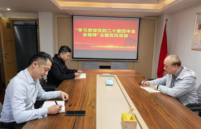 首页| 尊龙集团中国官方网站