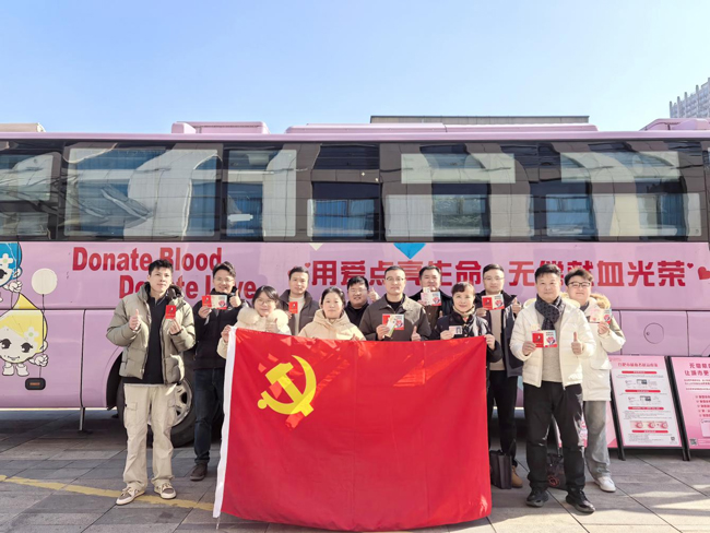 首页| 尊龙集团中国官方网站