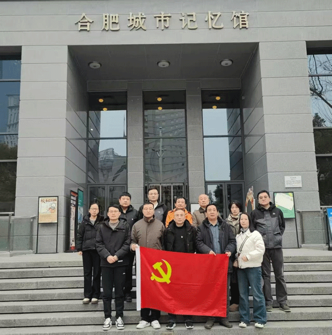 首页| 尊龙集团中国官方网站